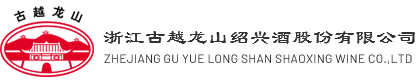 利来w66最给利黄酒集团